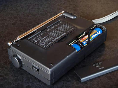 ELPA ER-21T-N裏面