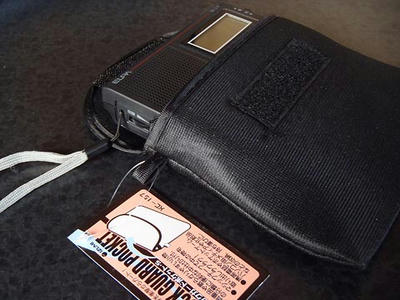 ELPA ER-21T-Nと100均ケース