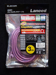 ELECOM CAT6LANケーブル LD-GP