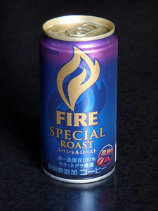 KIRIN FIRE スペシャルロースト