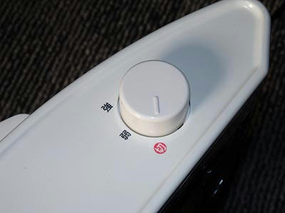YUASA 電気ストーブ YA-D801Rスイッチ部