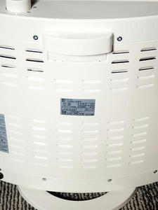 YUASA 電気ストーブ YA-D801R背面