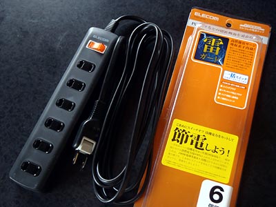 エレコム 一括スイッチ付雷ガードタップ T-K02-2625BK