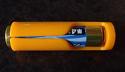 100円ショップ「セリア」の単三電池アダプタ