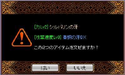 igigen.gif