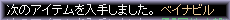 0211D-log00.gif