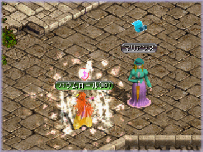 marumasu-14.gif