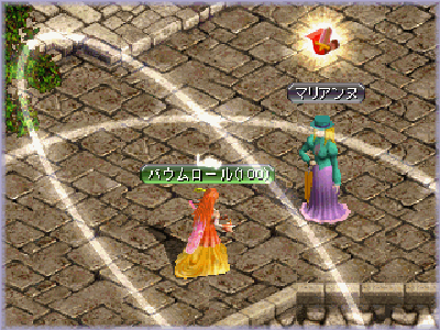 marumasu-17.gif