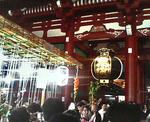 hozuki2.jpg