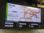 PA086992.jpg