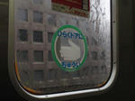 P4288773.jpg