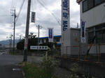 P7049539.jpg