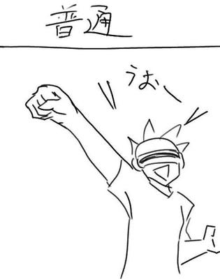 huri2.JPG