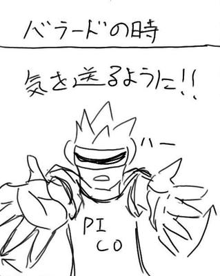 huri.JPG