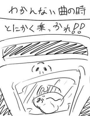 huri3.JPG