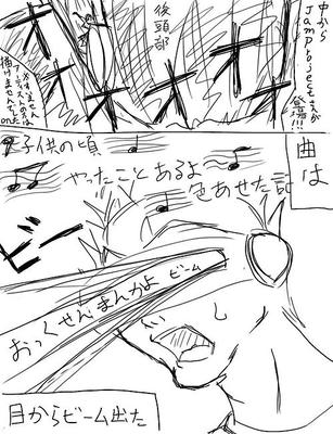rive02.jpg