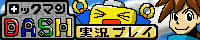 8e7b1a4c.jpeg