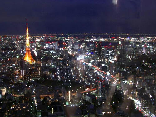 tokyo.JPG
