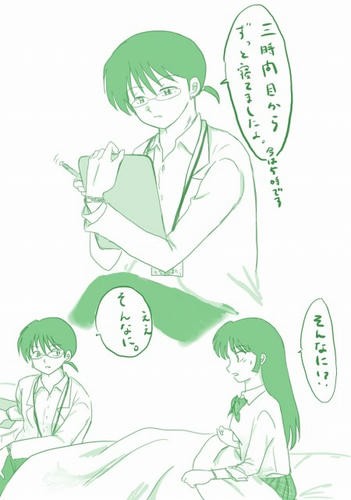 s-illust17.jpg