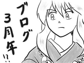 illust20.JPG