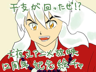 illust48.jpg