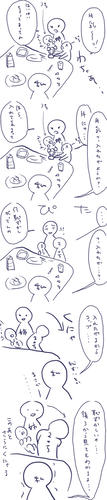 illust55.jpg