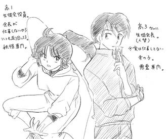 illust64.jpg