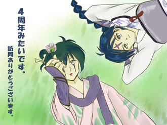 illust104.jpg
