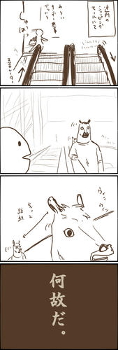 illust108.jpg