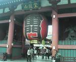 200709121536000.jpg