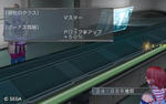 psu20080430_224836_001.JPG