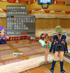 psu20080514_224856_000.JPG