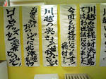 KC360009.jpg