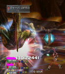 psu20080628_172537_006.JPG