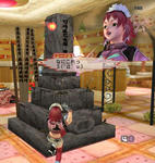 psu20080810_065014_000.JPG