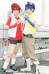 cure_9410074.jpg
