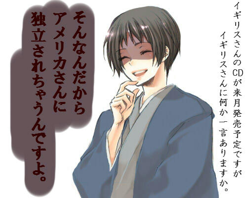 八橋に包んで言うのを忘れてます。