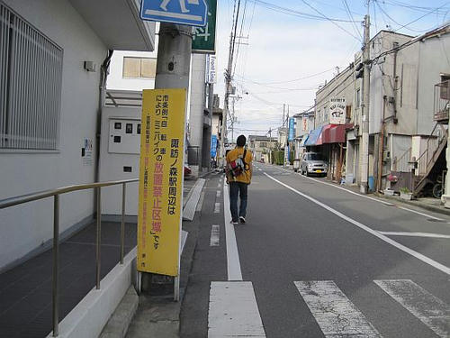 2010.04.10-5.jpg