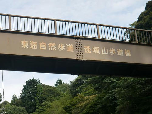 2010.09.12-1.jpg