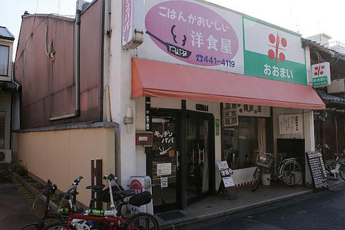 2011.03.26-1.jpg