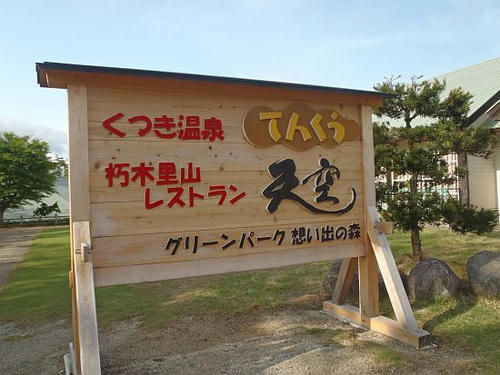 2011.05.22-29.jpg