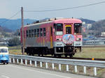 20190409i.JPG