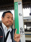20190411a.JPG