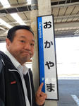 20190413e.JPG
