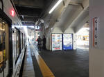 20190418e.JPG