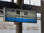 20190418i.JPG