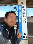 20190422a.JPG