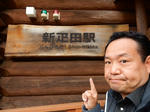 20190422f.JPG