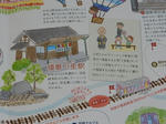 20190416j.JPG