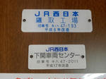 20190424g.JPG